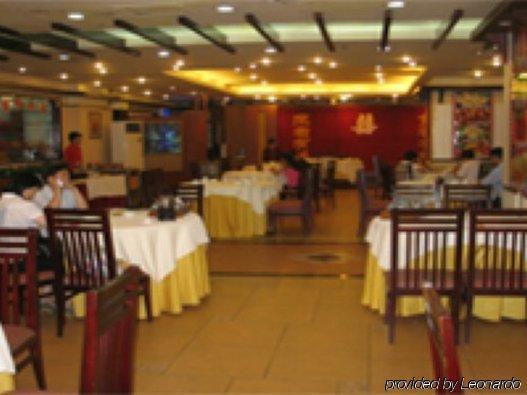 Sun Flower Hotel Shenzhen Restaurant foto