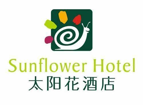 Sun Flower Hotel Shenzhen Exterior foto